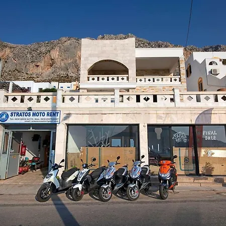 Blonde Kalymnos Town